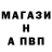 Метадон methadone Buf Flip