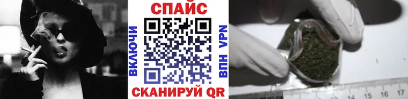 БУТИРАТ оксана  Купить закладки  Сураж 
