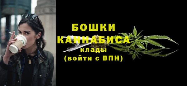 герыч Краснотурьинск