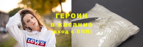 каннабис Куйбышев