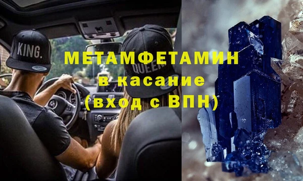 мдпв Краснослободск