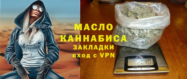 не бодяженный Кулебаки