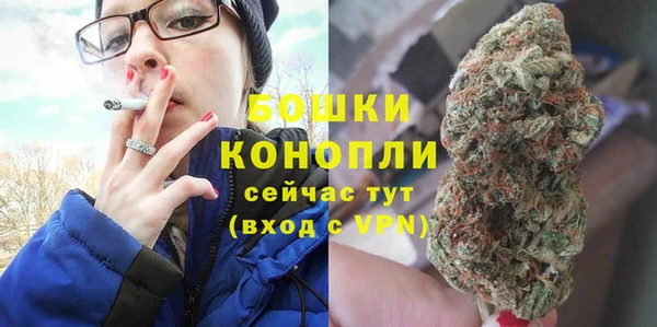 герыч Краснотурьинск