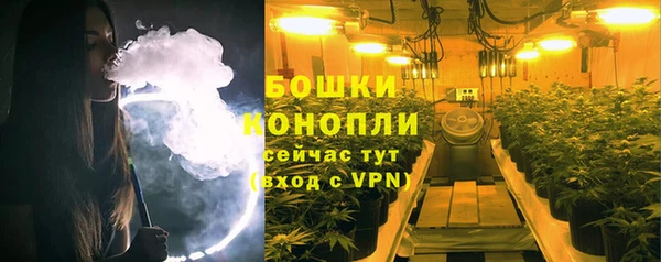 ALPHA PVP Красноперекопск