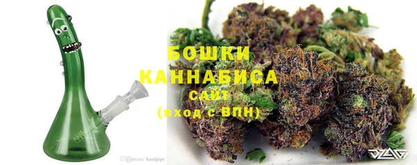 ALPHA PVP Красноперекопск