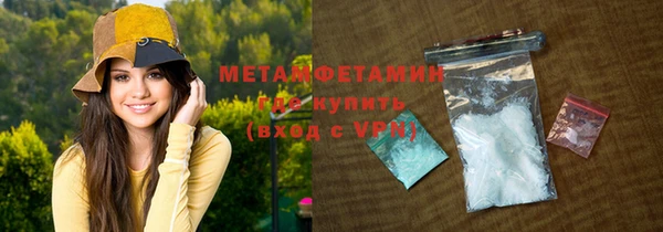 мдпв Краснослободск