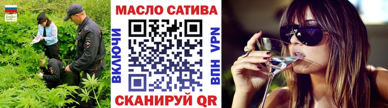 Купить  Сураж  Дистиллят ТГК вейп 