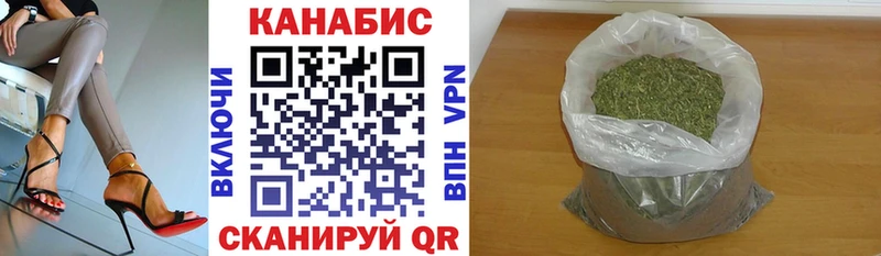 Купить  Сураж  Конопля ГИДРОПОН 